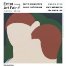 안성맞춤아트홀 개관기념전 <17인 작가초청전> | 최소한의 선을 사용해 정물화 같은 초상화 연작에 집중,미술 교과서에 가장 많이 등장한 작가,서양화가)