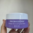 바이오상사 | 공병 : 아이오페, 코이, 세포랩, 바이오더마, CNP, 바이오힐보, 에스테덤, gd11, 아벤느, 유리아쥬, 숨 등