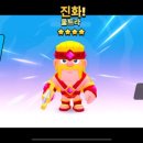 카페직 이미지