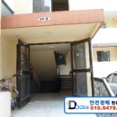 일중로 79번길 이미지