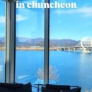 리버레인 이미지