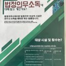 클린앤고
