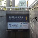 선형상사 네이버블로그