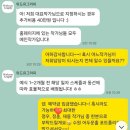 수원위드유행정사 | [위드유그라피] 본식스냅후기💐
