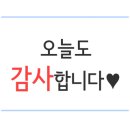 제이위즈통상 이미지