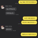 (주)에버투어 이미지