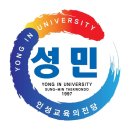 용인대 성민 태권도 이미지