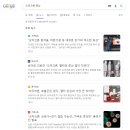 대세종