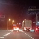 메가공무원 경찰전문관 이미지