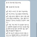 리즌뷰티