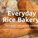 문래빗(MOON RABBIT) 이미지