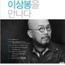하이스코