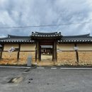 위천초등학교 | 경남 거창여행 - 2. 동계 정온(桐溪 鄭蘊)의 후손들이 살고 있는 거창 동계종택(居昌 桐溪宗宅)