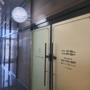 에이스테라피 | 김해전신관리,김해싱일볼 테라피, 꿀잠 예약 &#39;김민서 에스테틱&#39;