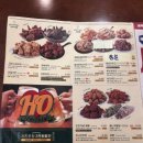 호치킨 수유역점 이미지