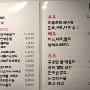 나경이네