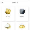 모아테크 이미지