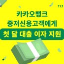 비디오뱅크