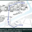 추가모집 AI 자율주행 코딩캠프(초등4~6학년 오후반) | ⭐️2026 겨울방학 과학캠프 모집 안내｜초등 4~6학년 AI·모빌리티 1박2일 캠프⭐️