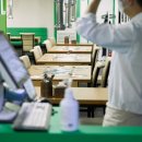 연금부동산중개사무소 이미지