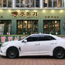 추돈가 마곡직영점 이미지