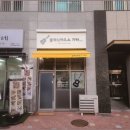 장안미술사
