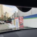 컴인워시HD광교점 이미지