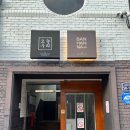반한나스튜디오 이미지