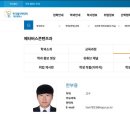 한부미디어