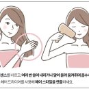 순헤어 이미지