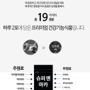 예랑슈퍼 이미지