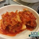 복돼지소금구이 이미지