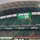 써드 모터스 | 250723 K리그1 23R 전북 vs 강원 직관후기