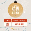 굿모닝치과 이미지