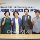 대송의원 이미지