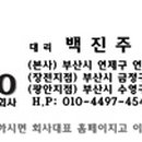 신평고시원