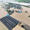 용동1리 이미지