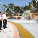 수림공원 이미지