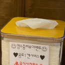 귀엽꾸멍 | 동탄 신동 베네파스타 다녀온 솔직후기 | 가성비 좋은 파스타 맛집 추천