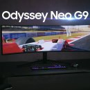 G9 이미지