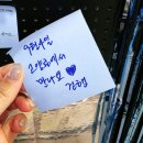 고양관광정보센터 영상실 | 임영웅 고양콘서트, 고양관광정보센터 핸드프린팅·굿즈 전시 위치 및 관람 꿀팁