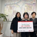 계양3동 이미지