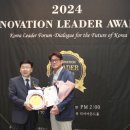 동부산정형외과의원 이미지