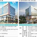 미사1번지공인중개사사무소 이미지