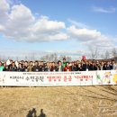 복하천 수변공원 화장실 이미지