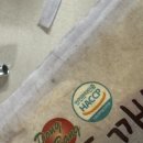 바우푸드협동조합 | [동방푸드협동조합 국내산 고춧가루] 임실 햇 고춧가루 ,태양초 고춧가루