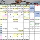 오후광명AK점