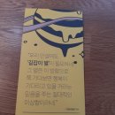 주식회사 윤슬 이미지