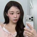 예인미용실 네이버블로그