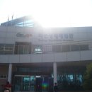 충주자연생태체험관 이미지